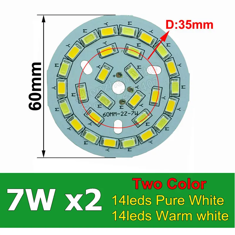 7Wx2 теплый/холодный белый два цвета в одном PCB 60 мм 5730 SMD светодиодный светильник