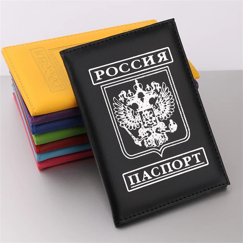 Женский чехол держатель для паспорта для России Обложка для паспорта ID карта для документов Россия Держатель для паспорта чехол для авиа билета 10 цветов