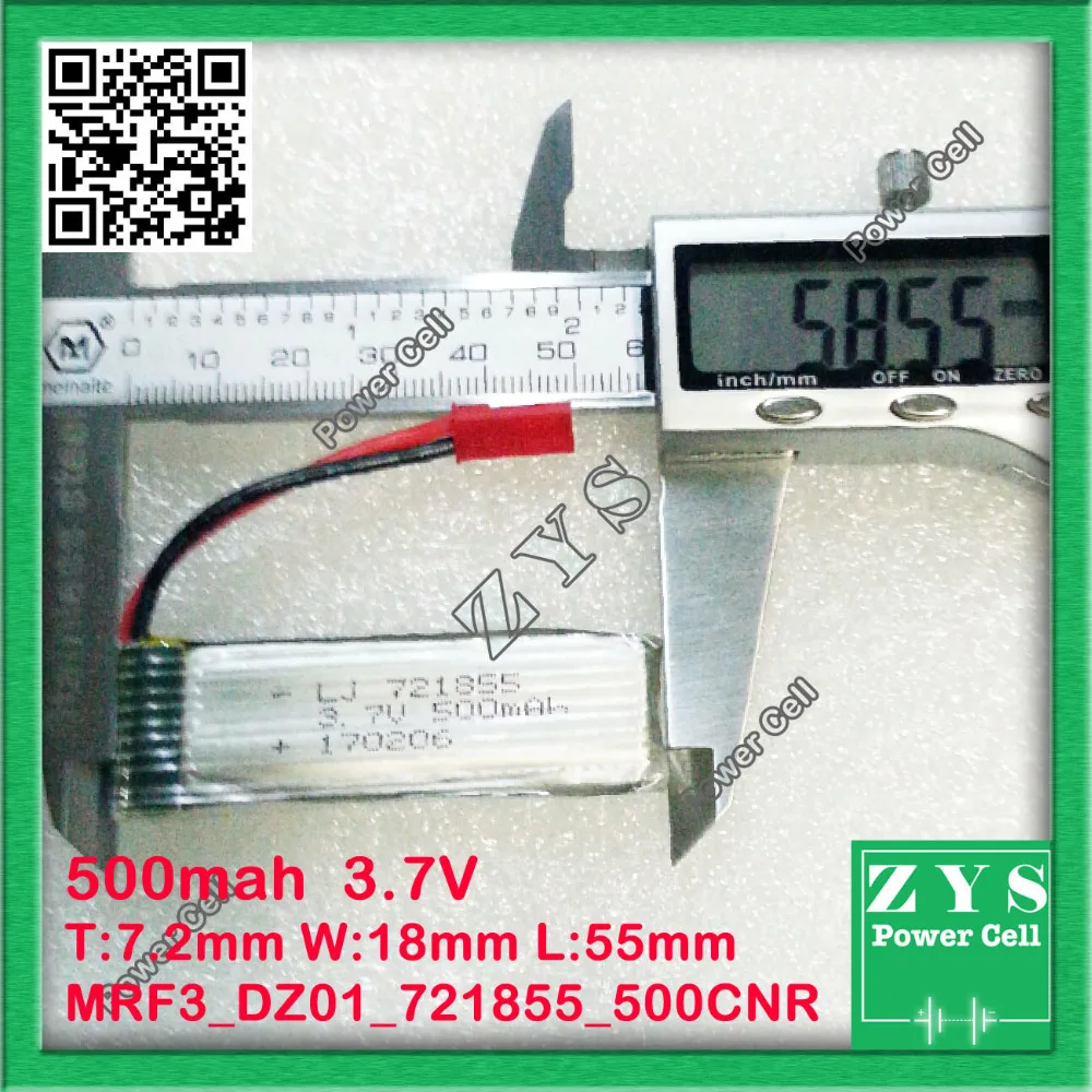 Safety Packing 2 pin 3.7V lithium Polymer battery 721855 500mah MP3 MP4 GPS Small toys polymer 7.2x18x55mm |