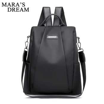 

Mara's Dream Women New Backpack Fashion Trend Nylon Bags Backpack Bags School Teenage Girl Anti Theft Back Pack Leisure for Girl