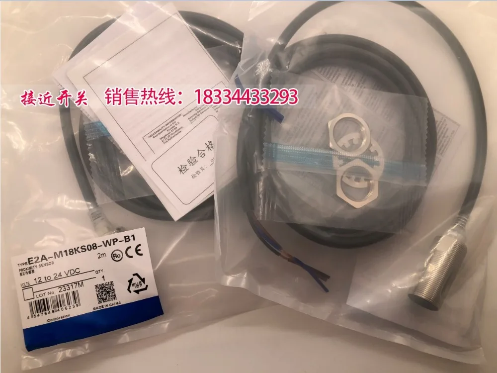 

FREE SHIPPING E2A-M18KS08-WP-B1 Proximity switch sensor