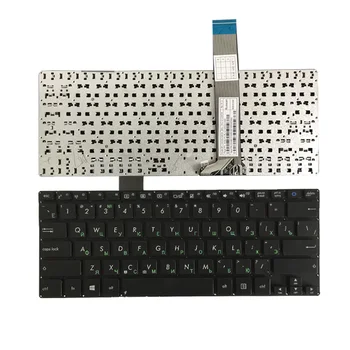 

Russian keyboard for ASUS VivoBook S300 S300C S300CA S300K S300KI laptop RU keyboard