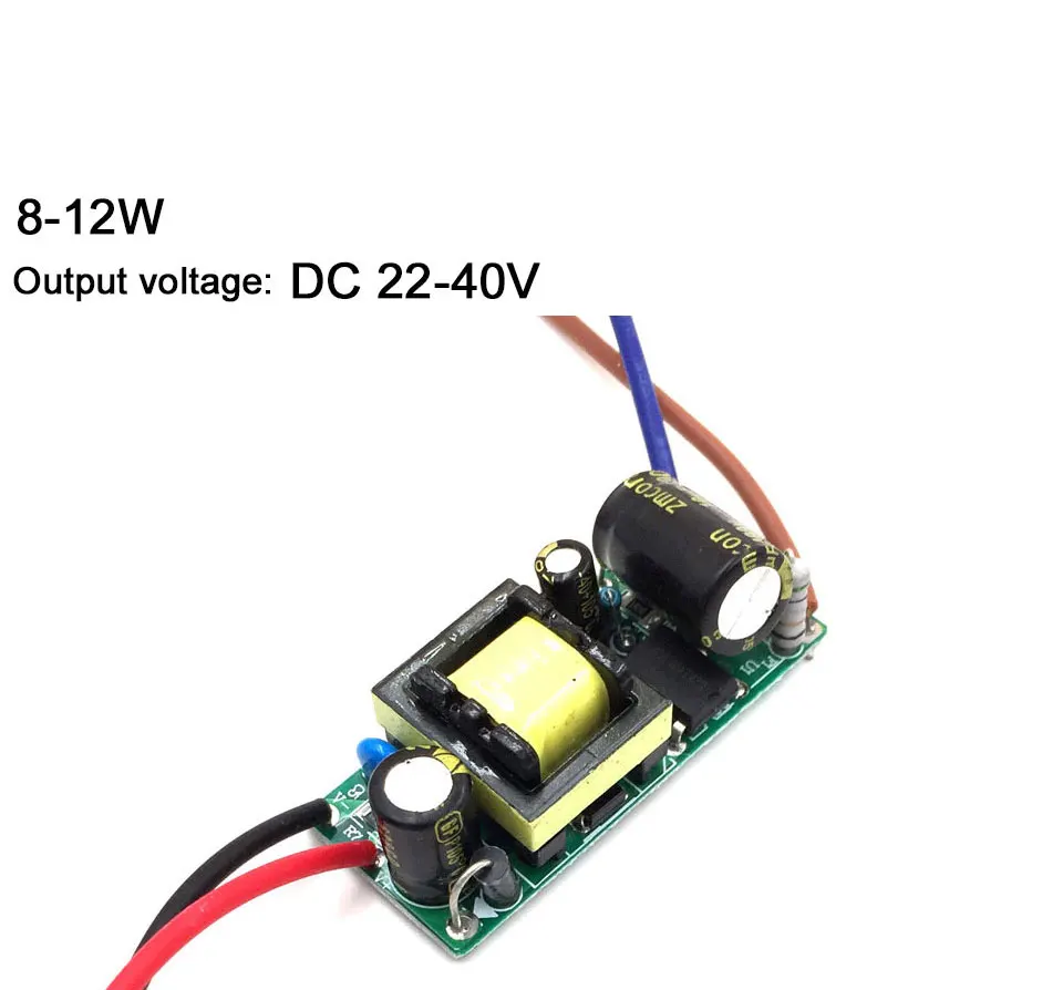 300mA constant led driver 5w 10w 20w 25w 15wpower supply (3)