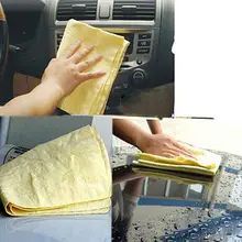 Clean Suede Leather And Get Free Shipping On Aliexpress Loriver Random Large Car Wash Leather Synthetic Suede