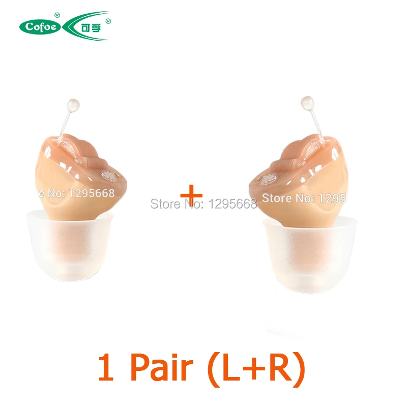 1 Pair 2PCS CE FDA CIC Cofoe Hearing Aid Invisible CIC Mini Device Hearing Aids Headset Inside Ear For Elderly left+right ear discreet hearing aids s 100a ear mini hearing aid invisible enhance headset useful things