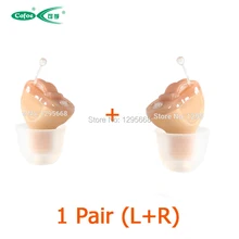 2PCS CE FDA CIC Cofoe Hearing Aid Invisible CIC Mini Device Hearing Aids Headset Inside The Ear For Elderly left/right ear