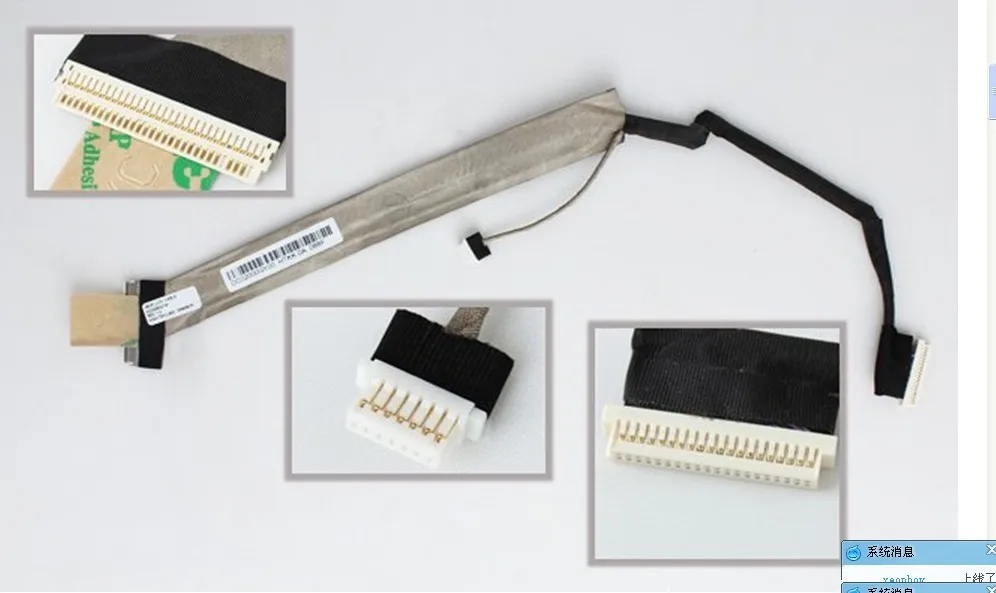 WZSM NEW laptop LCD flex cable for HP Compaq presario C700 G7000 Series