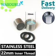 WASOURLF 2 шт. нержавеющая сталь M22* 1 внутренняя резьба 2L водосберегающий аэратор для крана из нержавеющей пластика сердечник