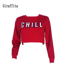 Giraffita Спорт Йога Рубашка женская спортивная твердые красные Краткие с буквенным принтом Свободные Толстовка с длинным рукавом пуловер с округлым вырезом Йога Рубашка