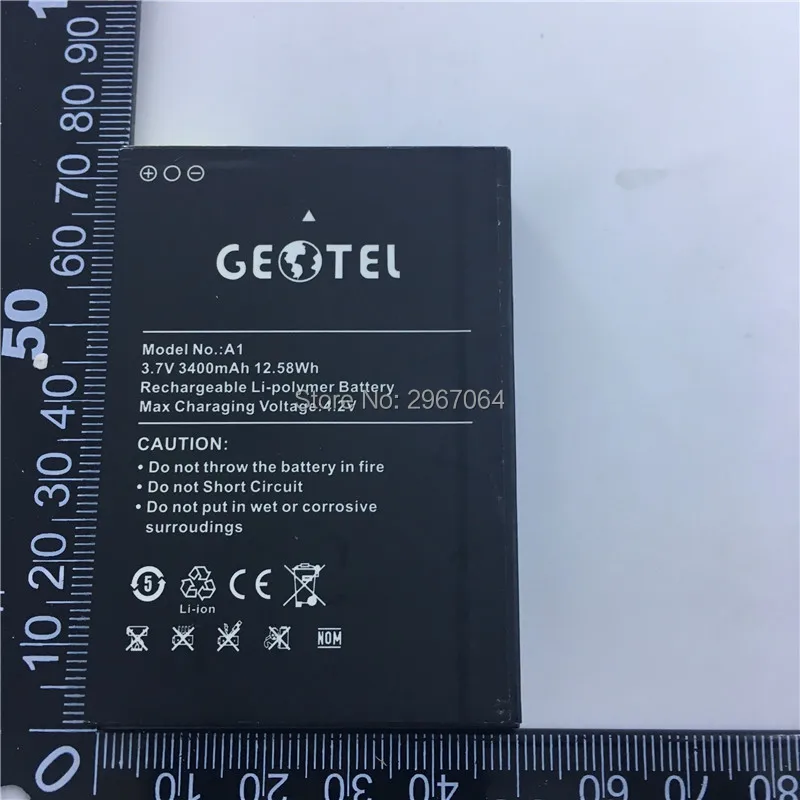 Geotel A1 02