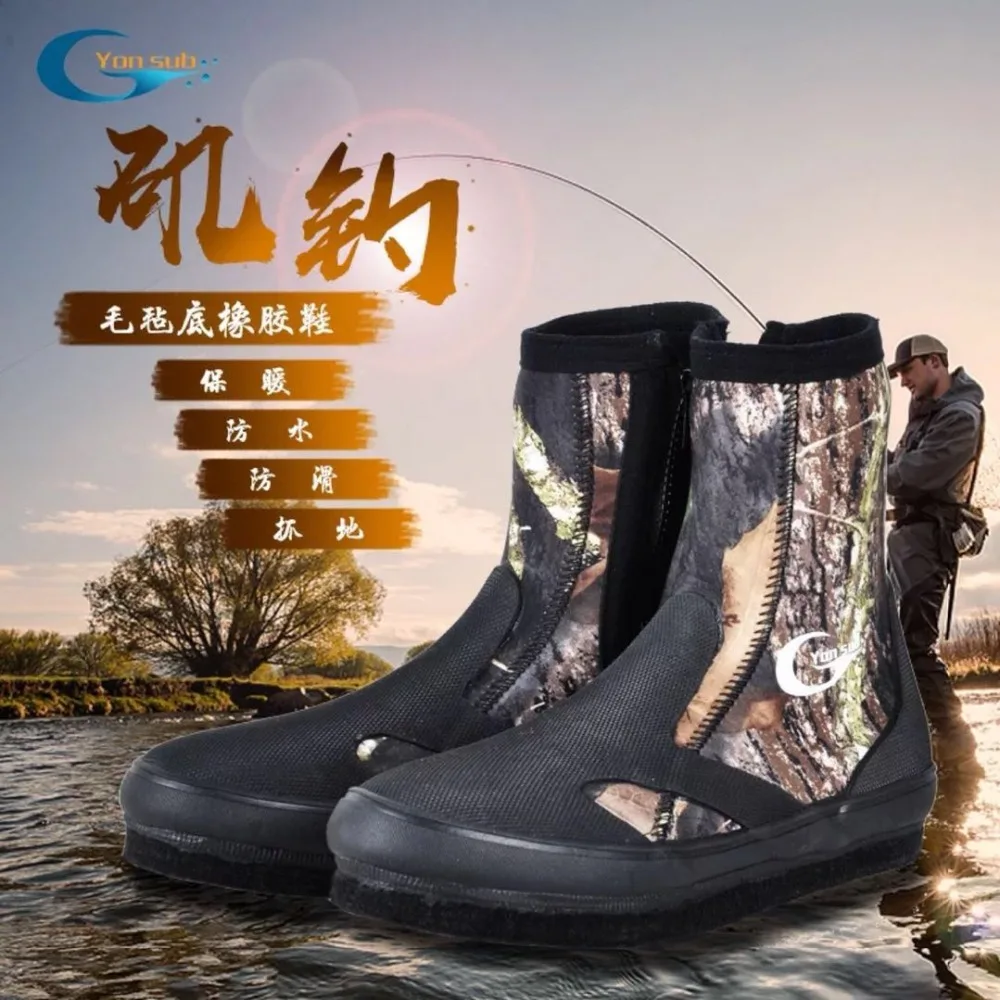 non slip water resistant boots