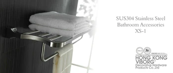 

VIBORG Deluxe SUS304 Stainless Steel Wall Mounted Bathroom Towel Rack Shelf Towel Holder Storage, BRUSHED