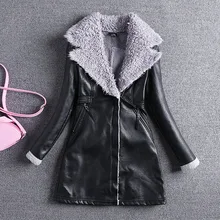 Chaquetas De Cuero Mujer кожаная куртка для женщин 2xl женское новое пальто из овечьей шерсти длинный отложной воротник полный рукав Pu серые куртки
