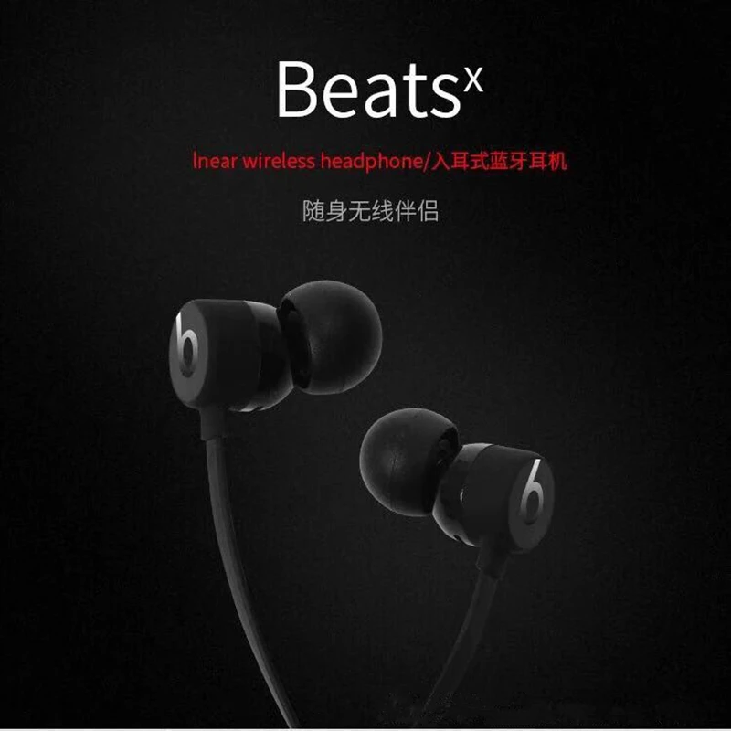 

Original BeatsX Wireless Bluetooth earphone Subwoofer Headset Sports In-Ear earplug for iphone
