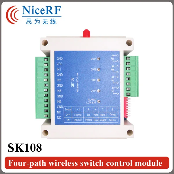 2 шт./лот sk108 четыре Каналы промышленных 3 км Long Distance 433/470/868/915 мГц беспроводной Дистанционное управление модуль коммутатора