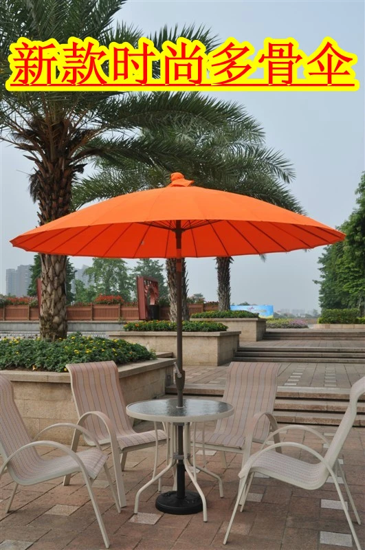 garden table and chairs with parasol