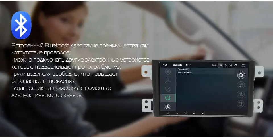 Sale Marubox 8A905PX5,Car Multimedia player for Suzuki Grand Vitara,Octa Core,Android 9.0, 4GB RAM, 32GB ROM,Radio  TEF6686, GPS 2