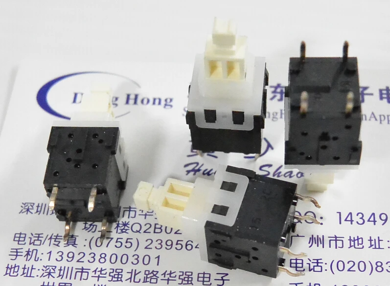 

ESB32101N self-locking switch 12*12*25 push stroke switch 4 feet with lock
