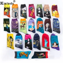 Новые популярные женские Носки с рисунком маслом Мона Лиза модные хипстерские Носки с рисунком Ван Гога хлопковые мужские сумасшедшие носки Длинные крутые забавные носки