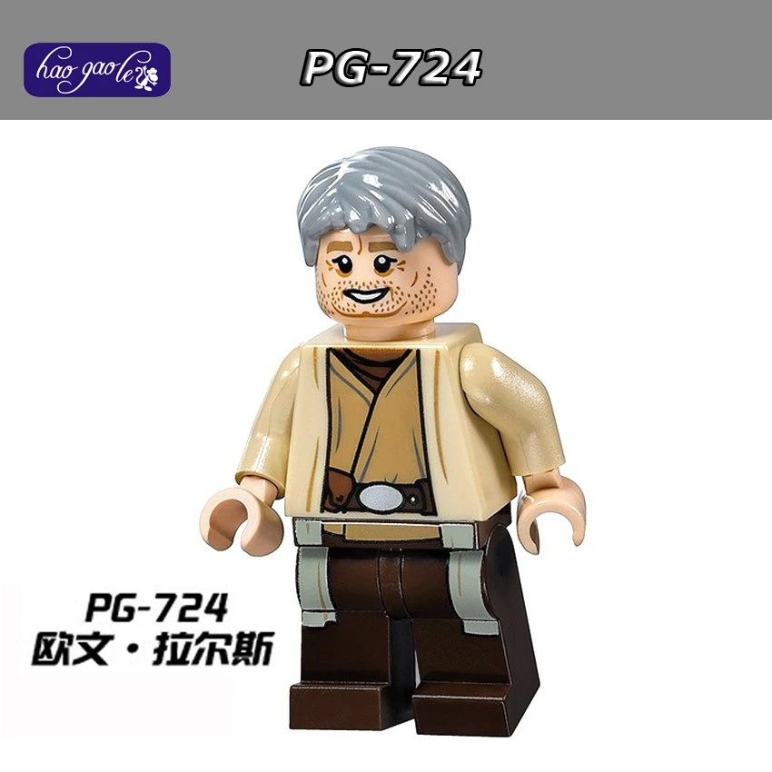 724