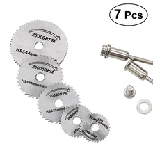 7 шт. ультратонкие мини прочные HSS пилы и стержни роторный инструмент для резки дерева, пластика, алюминия ламинаты твердых материалов