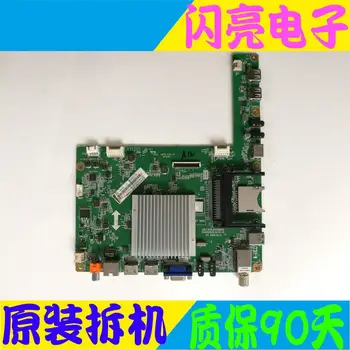 

Main Board Power Board Circuit Logic Board Constant Current Board UD42C6080iD motherboard JUC7.820.00103653 screen V420DK1-KS1
