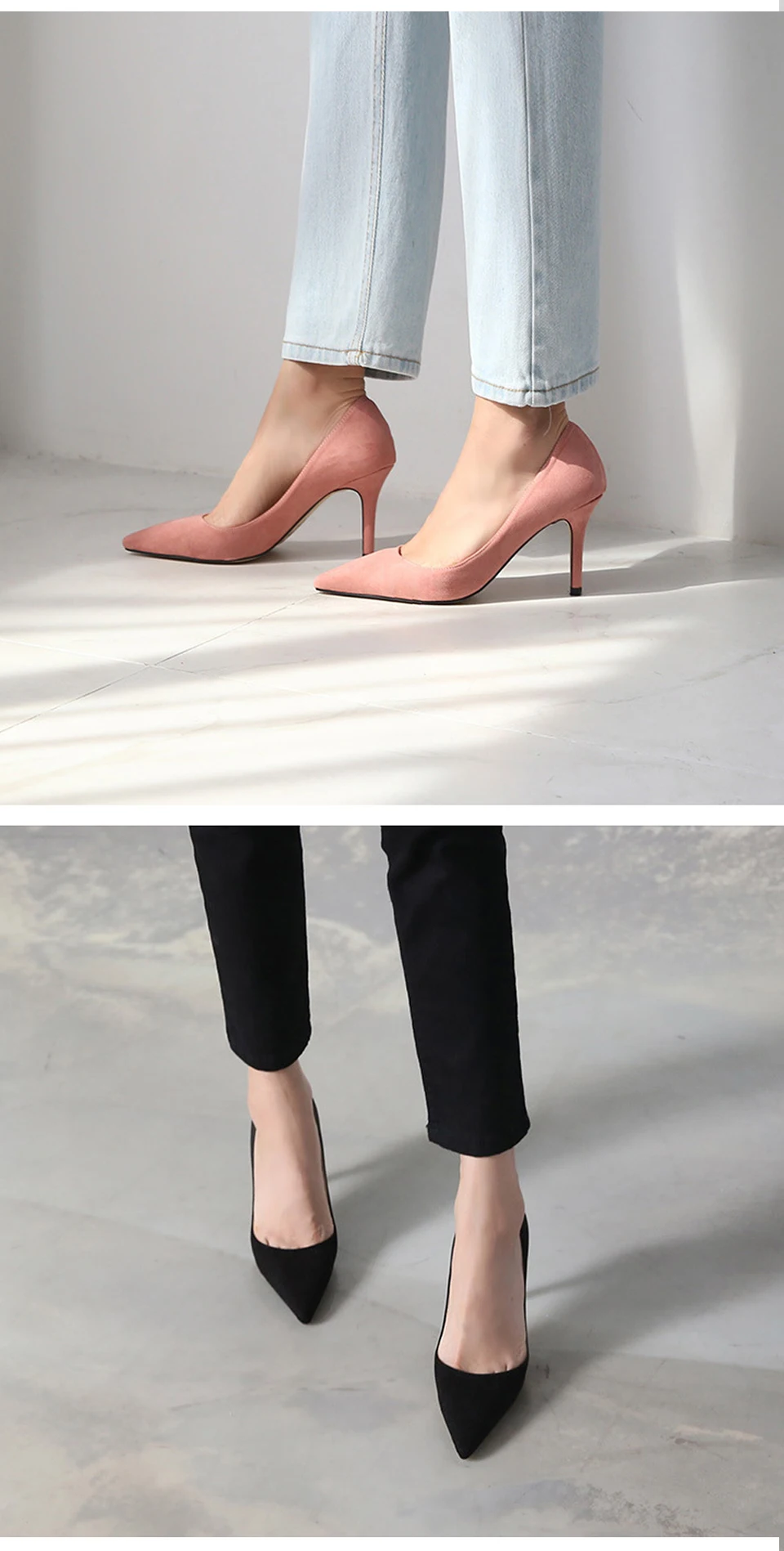 pumps 4