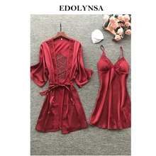 Атласная пижама, халат, набор платьев, женский весенний банный халат, пеньюар, 2 предмета, пижама, шелковая Сексуальная Элегантная пижама, домашняя одежда H854