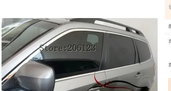 QQ20180606112941