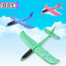 Foam Plane Toys Hand Throw Flying Airplane Model Outdoor Launch Flying Glider Plane Toys For Kids