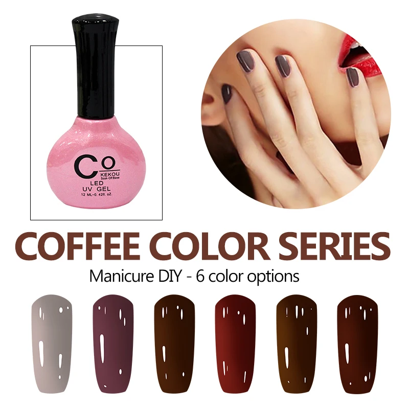 

CoKEKOU 12ml Manicure coffee series nail gel phototherapy chocolate Nail art durable gel nail polish soak-off send false nail