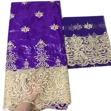 Фиолетовый Базен riche getzner ткани и французского кружева в африканском стиле высокого качества Базен riche вышитые парчи ткани для свадьбы невеста
