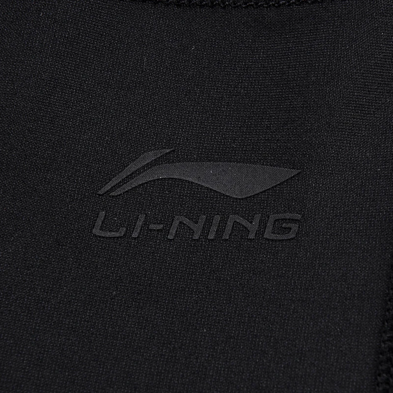 Li-Ning женские трендовые слойные колготки для фитнеса, облегающие эластичные спортивные штаны с принтом AULN042 WKY160