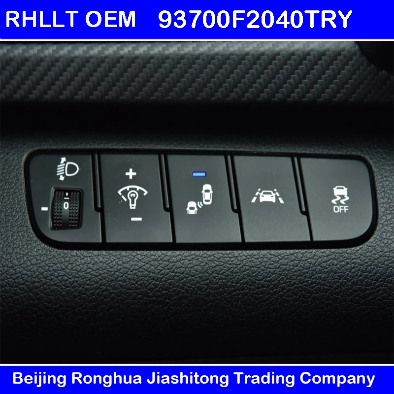 Оригинальный продукт OEM 93700F2040 для Hyundai Elantra AD 2016 2018 система определения слепых зон