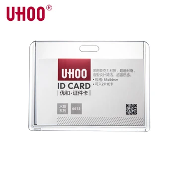 

UHOO 6615 Acrylic Horizontal Name Tag High Quality Transparent ID Card Holder Name Badge Holder Office Stationery