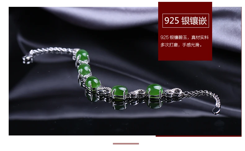 Топ Мода ограниченная armbenden voor vrouwen Tang Jing 925 инкрустированные натуральные браслеты Ms браслет с ручной регулировкой размера подарочный сертификат