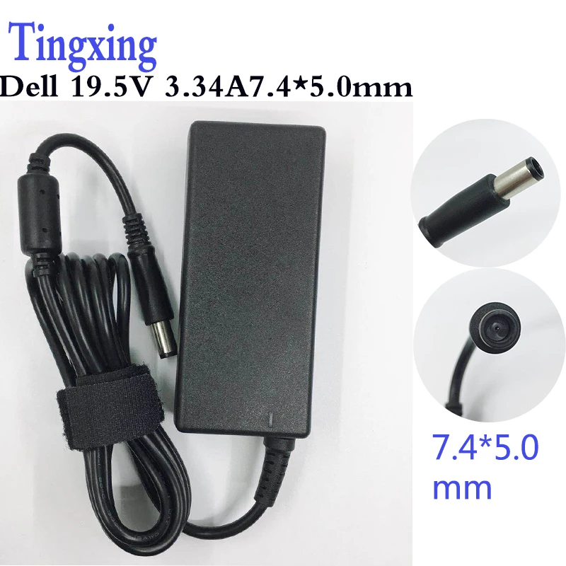 Блок питания для ноутбука Dell Vostro 90 19 5 7 4 0 1000 1014 1015 1200 65 Вт|Адаптеры ноутбуков| |