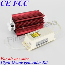 Pinuslongaeva 10 Гц/ч 10 граммов кварцевые трубки типа генератора озона комплект короны разряда озоновый очиститель воды AC220V AC110V DC12V DC24V