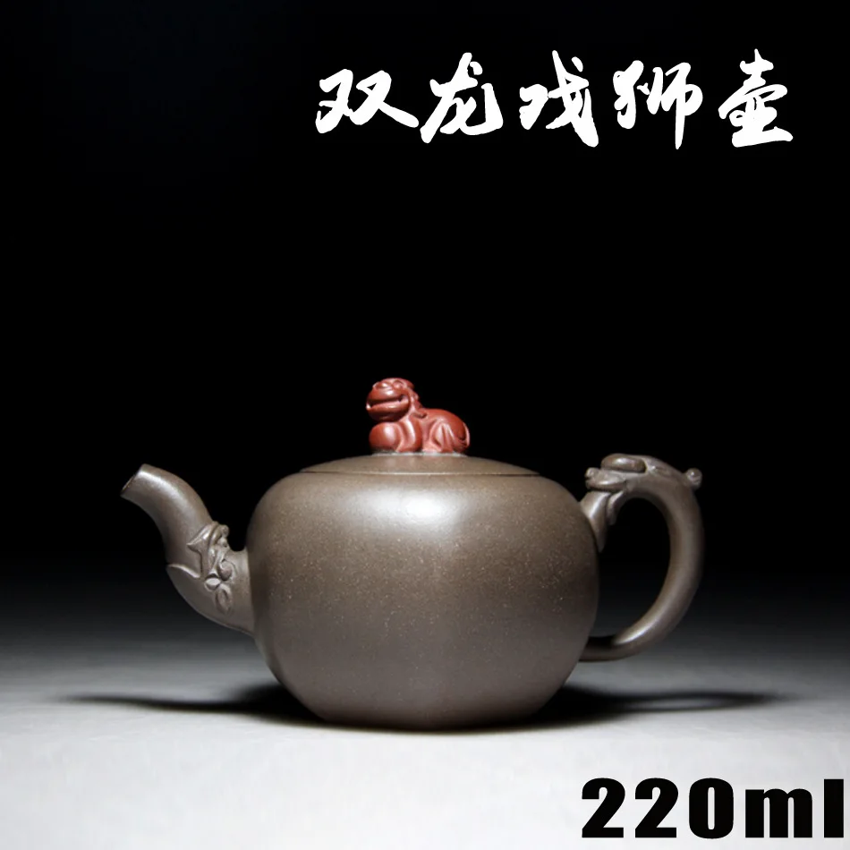 yixing are recommended by the manual teapot undressed ore mud dragon playing lion pot of arts and crafts wholesale 657