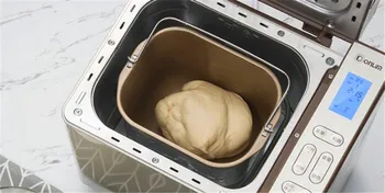 

Household smart spread nuts toaster
