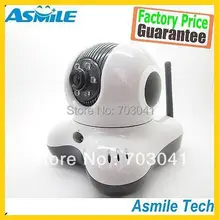Home security security 3g ip camera with free software