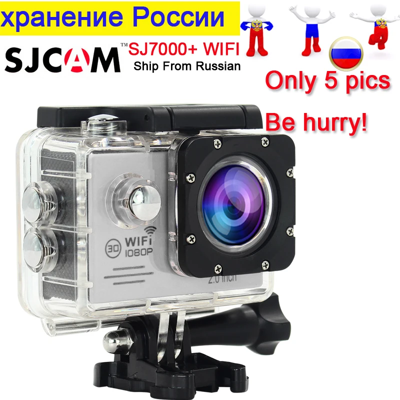 Оригинальный SJ7000 плюс 2.0 &quot WIFI Full HD SD 1080 P шлем DV спорт действий мини-видео
