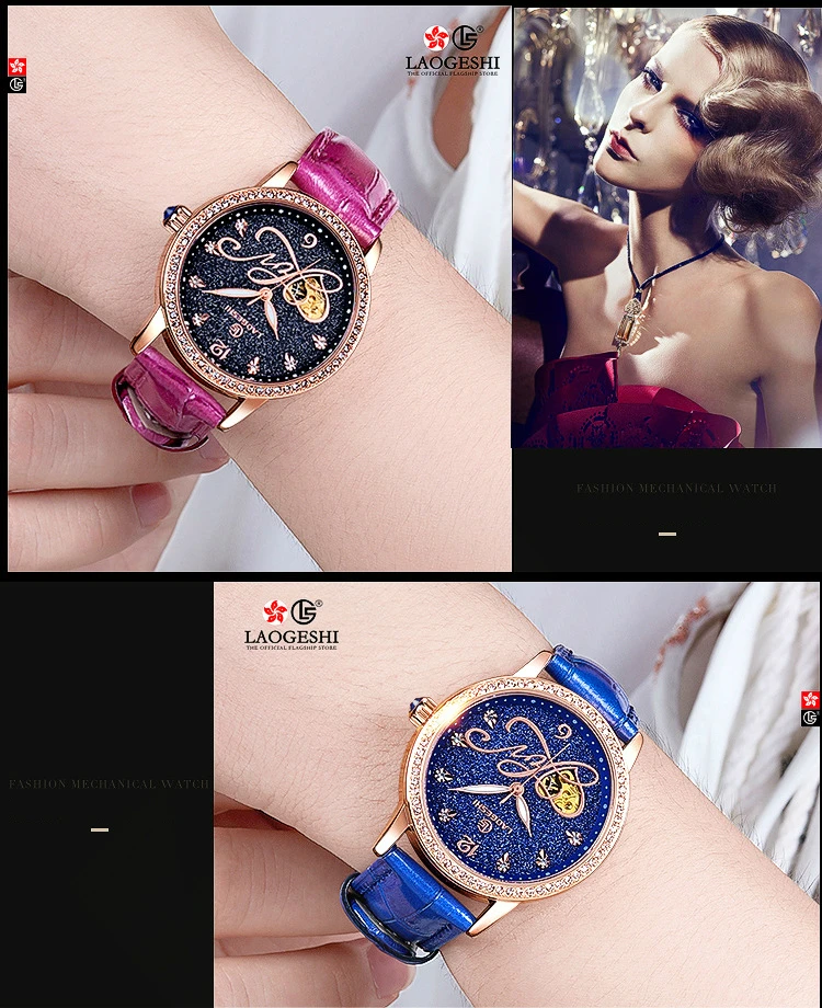 Звездные женские часы с кристаллами и бриллиантами, лучший бренд, роскошные модные водонепроницаемые женские часы, женские механические часы