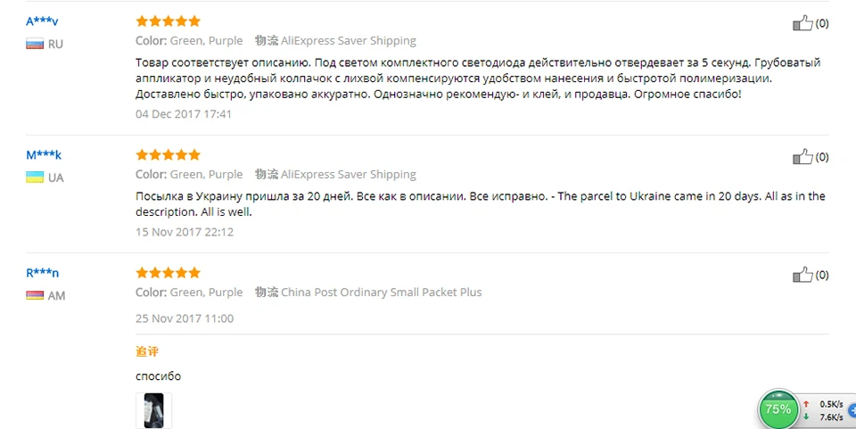 6T5Q~KYM873NOUXHQKY]WKV