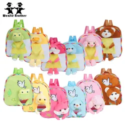 2022 new3D Cartoon Plush Children Backpacks kindergarten Schoolbag Animal Kids Backpack Children School Bags for boy and girls
