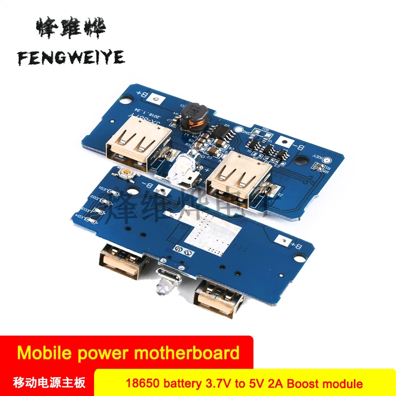 

18650 battery 3.7V to 5V2A boost module DIY charging treasure / mobile power motherboard / circuit board