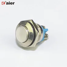 40 шт. GQ-16H 16 мм высокие круглые Винтовые клеммы кнопочный сброс кнопки переключатель