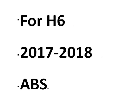 Молдинги из нержавеющей стали ABS высококачественный тент и укрытия для Great Wall Haval H6 h2s h7 h6 2013 14 16 15 17 18 CB005 - Цвет: A