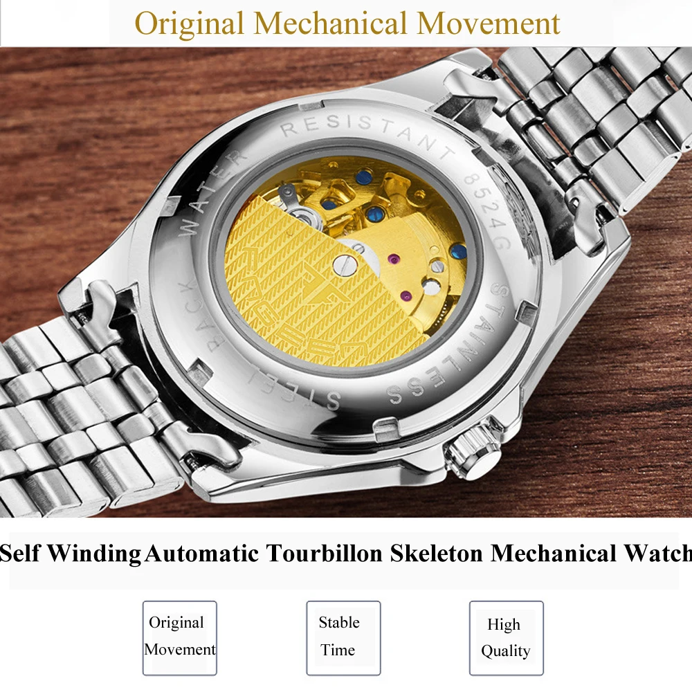 watch (11)