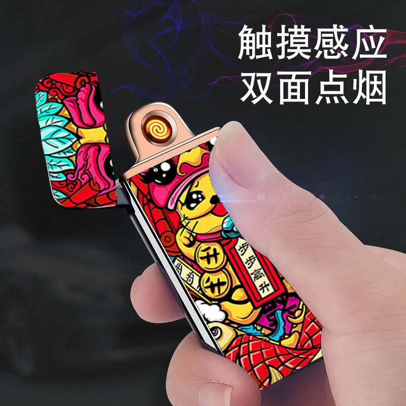 Сенсорная электронная зажигалка с USB зарядкой тонкие маленькие перезаряжаемые